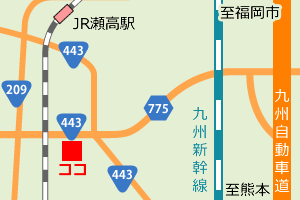 道の駅みやま がまだしもん